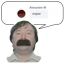 اسٹیکر