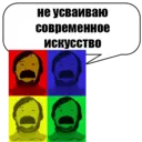 اسٹیکر