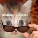 สติกเกอร์