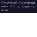 ملصق