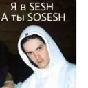 اسٹیکر