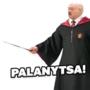 Pelekat