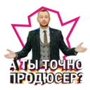 Stika