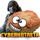 Stika