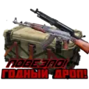 Stika