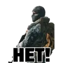Stika