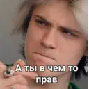 Կպչուն պիտակ