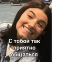 Կպչուն պիտակ