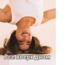 Կպչուն պիտակ