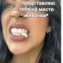 Կպչուն պիտակ