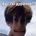 Կպչուն պիտակ
