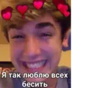 Կպչուն պիտակ
