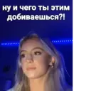 Կպչուն պիտակ