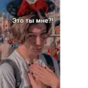 Կպչուն պիտակ