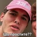 Կպչուն պիտակ