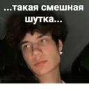 Կպչուն պիտակ
