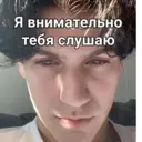 Կպչուն պիտակ