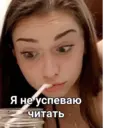 Կպչուն պիտակ
