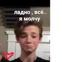 Կպչուն պիտակ