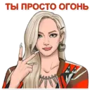 sticker