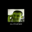 ملصق