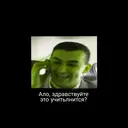 ملصق