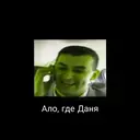 ملصق