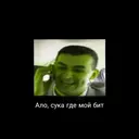 ملصق