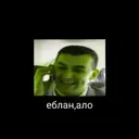 ملصق
