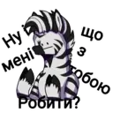 สติกเกอร์