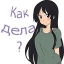 สติกเกอร์