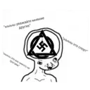Стикер