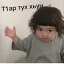 اسٹیکر