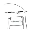 اسٹیکر