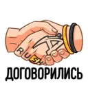 Samolepka