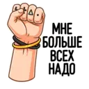 Samolepka