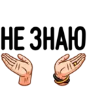 Samolepka