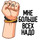 Samolepka