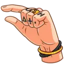 Stika