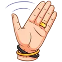 Stika