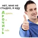 Կպչուն պիտակ
