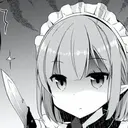 Adhesiu