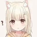 Adhesiu