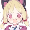 Adhesiu