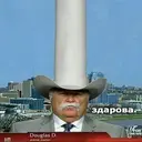 Стикер