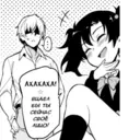 Կպչուն պիտակ