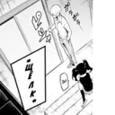 Կպչուն պիտակ