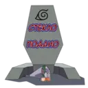 Stiker