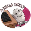 สติกเกอร์