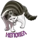 สติกเกอร์